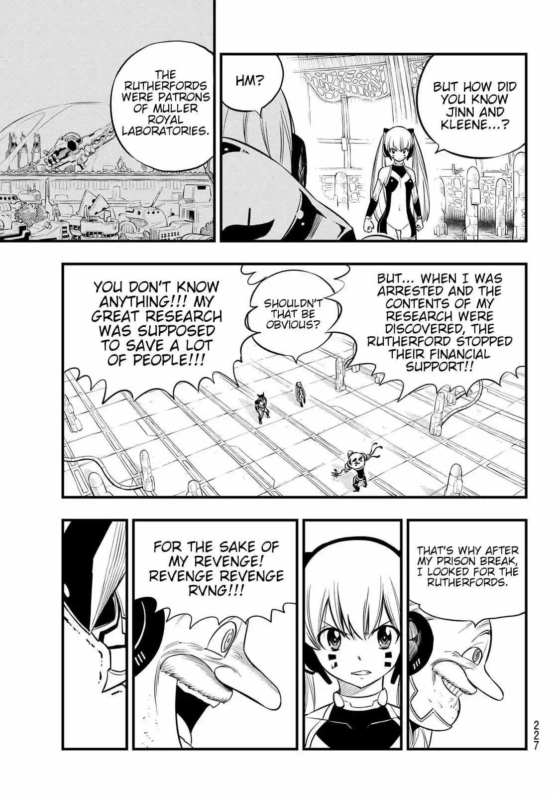 Edens Zero Ch. 127 The End System