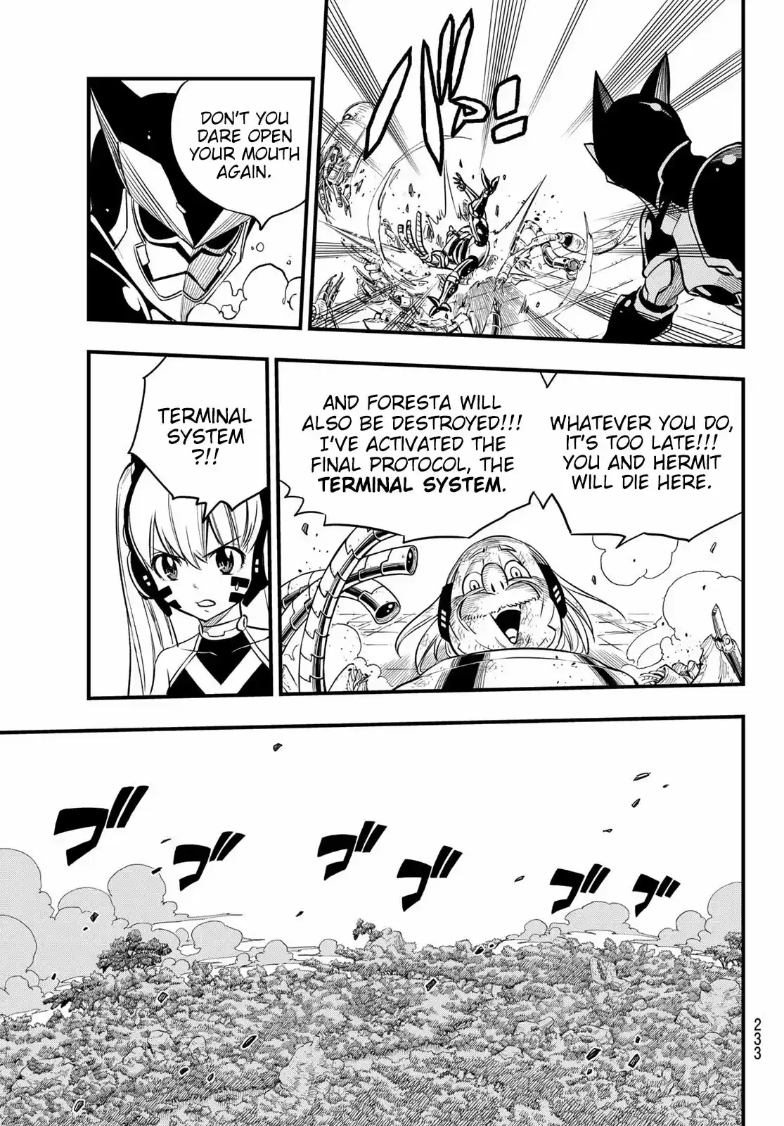 Edens Zero Ch. 127 The End System