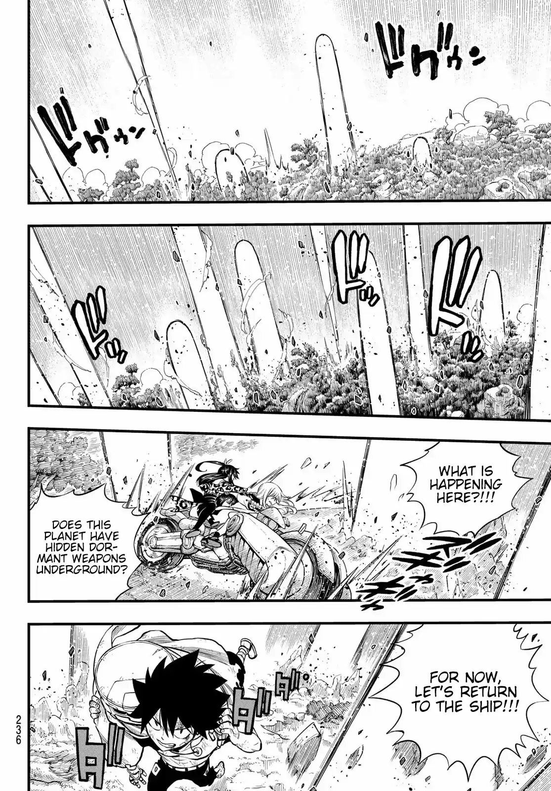 Edens Zero Ch. 127 The End System