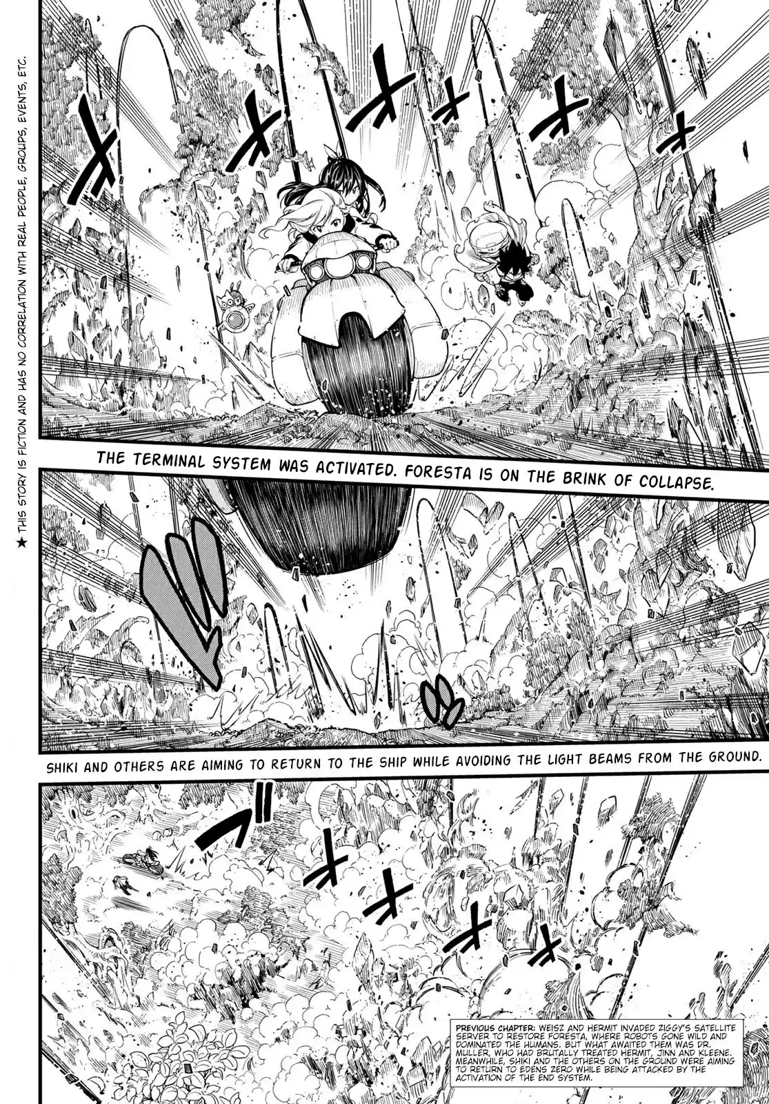 Edens Zero Ch. 128 Something Important