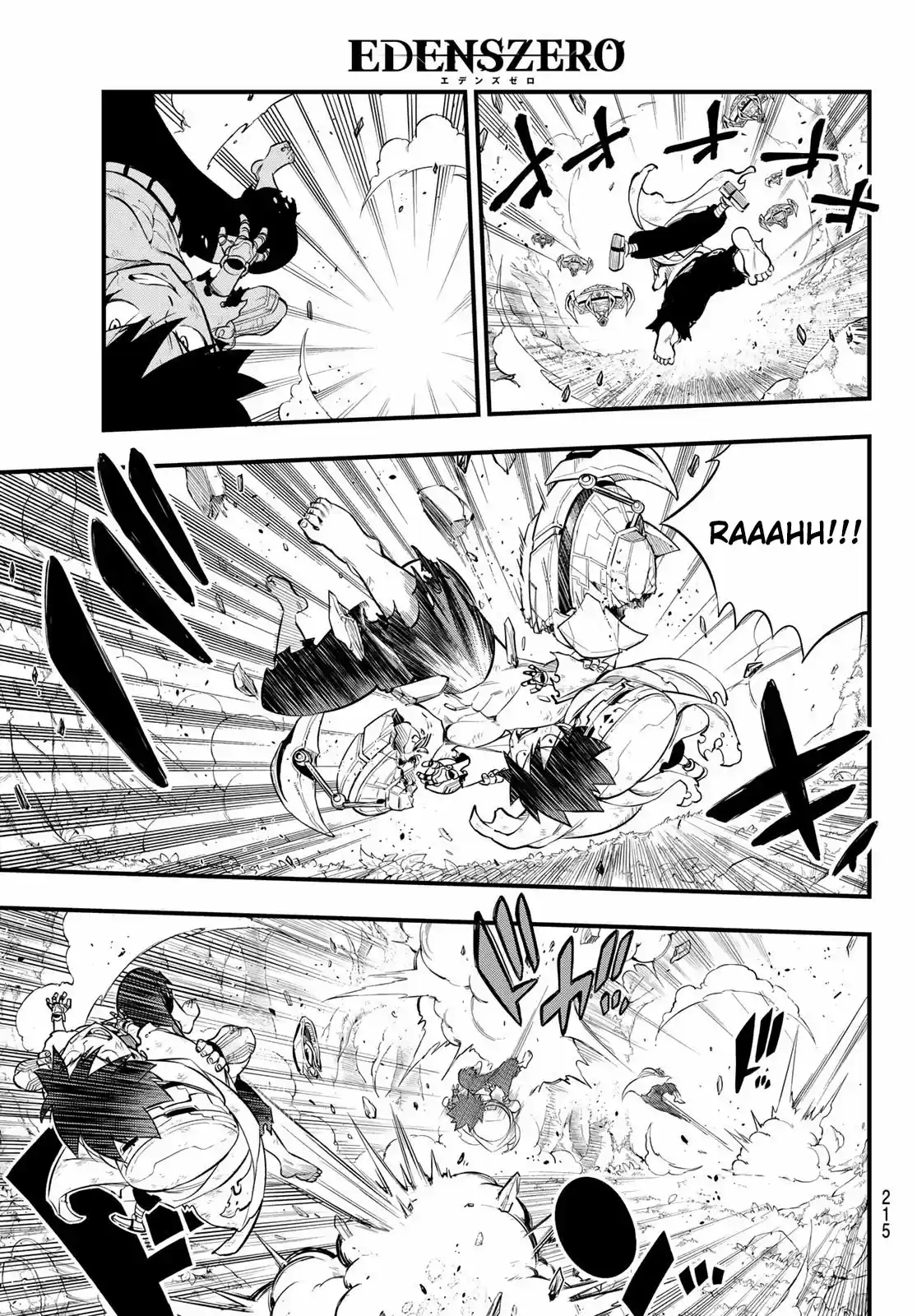 Edens Zero Ch. 128 Something Important