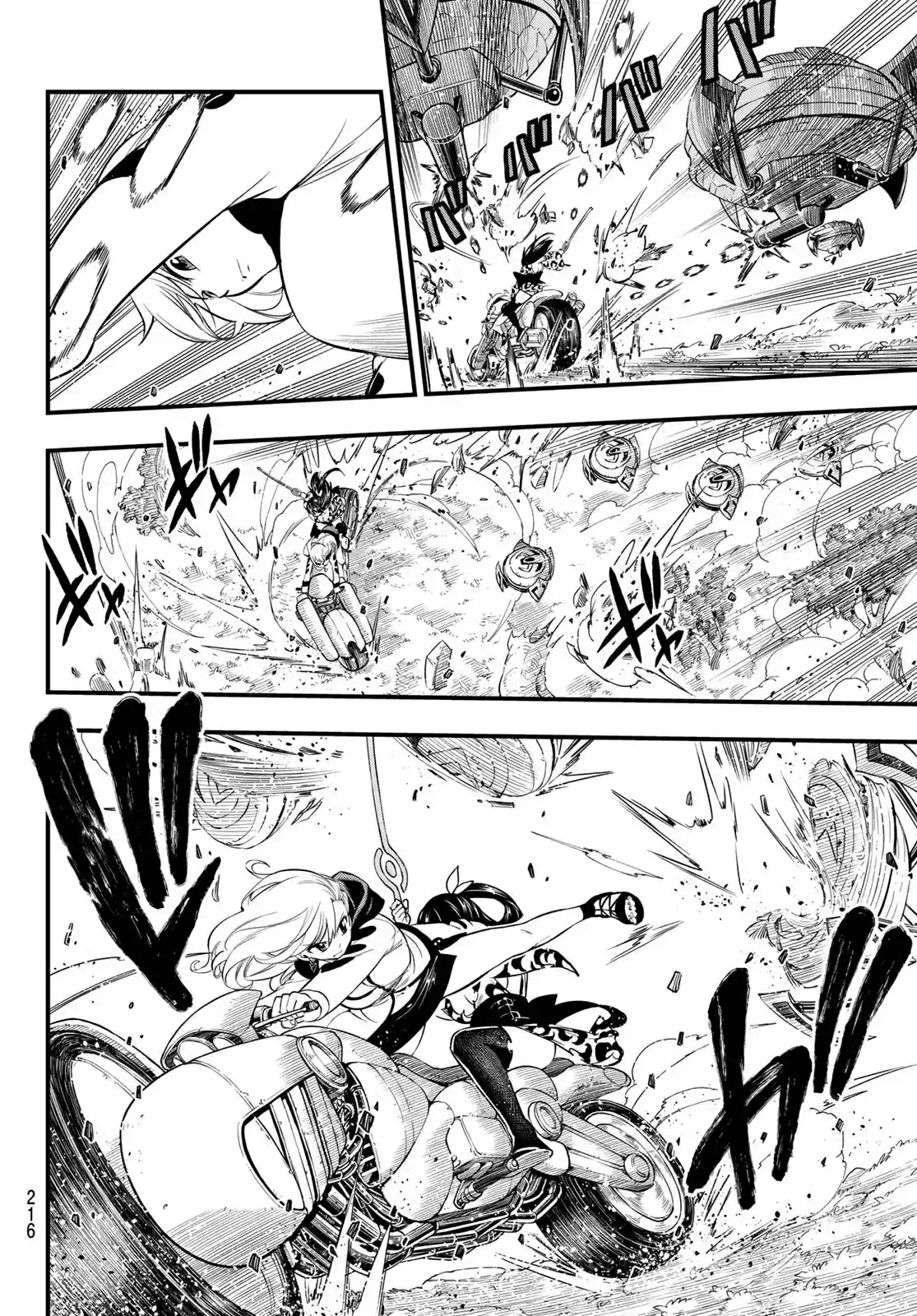 Edens Zero Ch. 128 Something Important