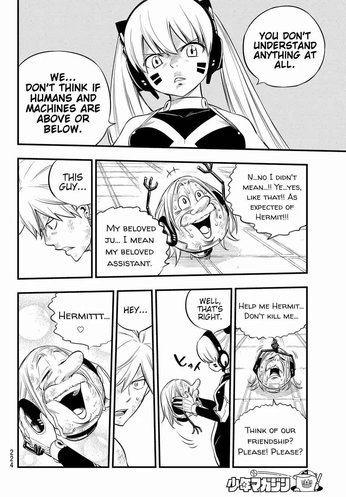 Edens Zero Ch. 128 Something Important