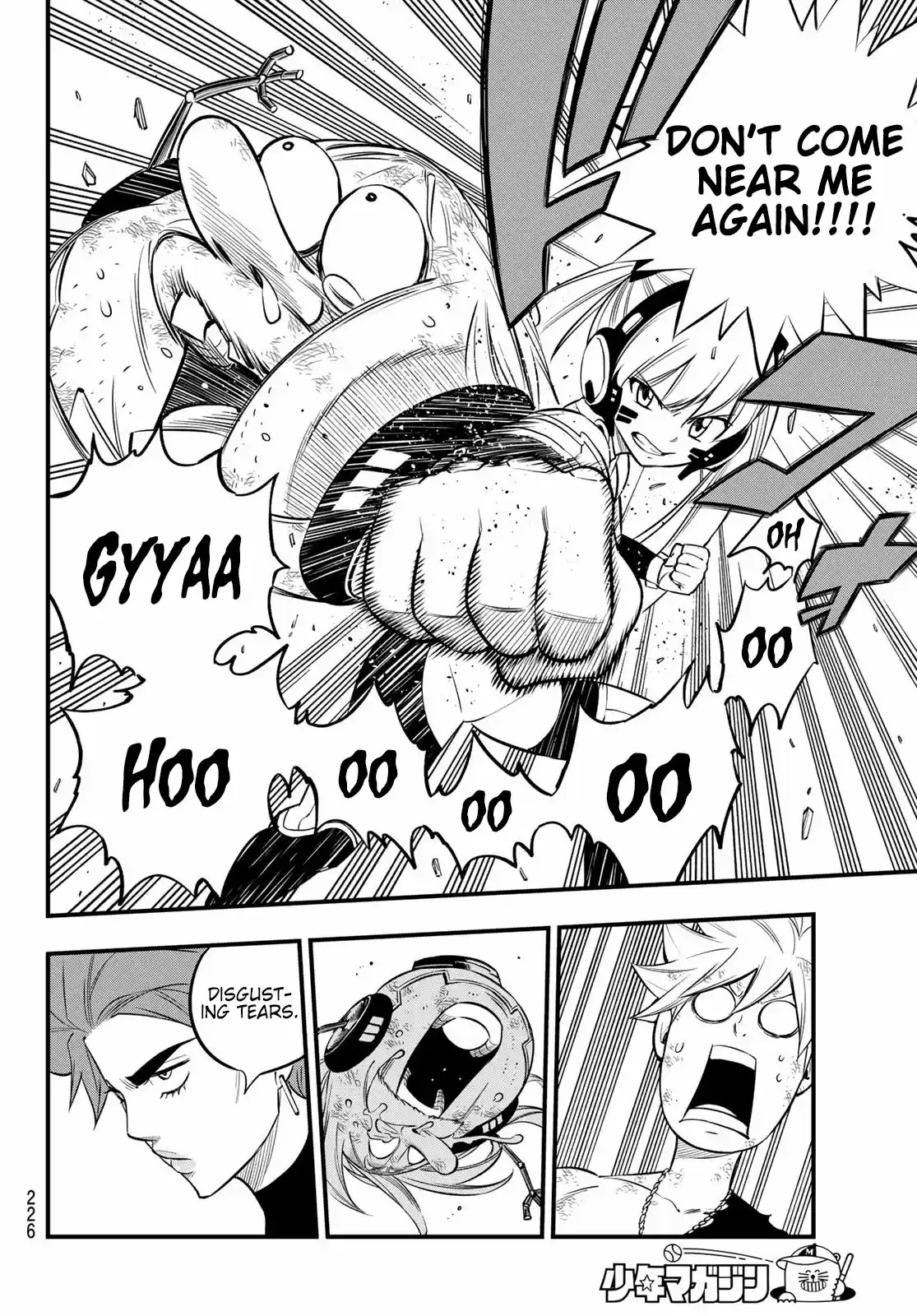 Edens Zero Ch. 128 Something Important