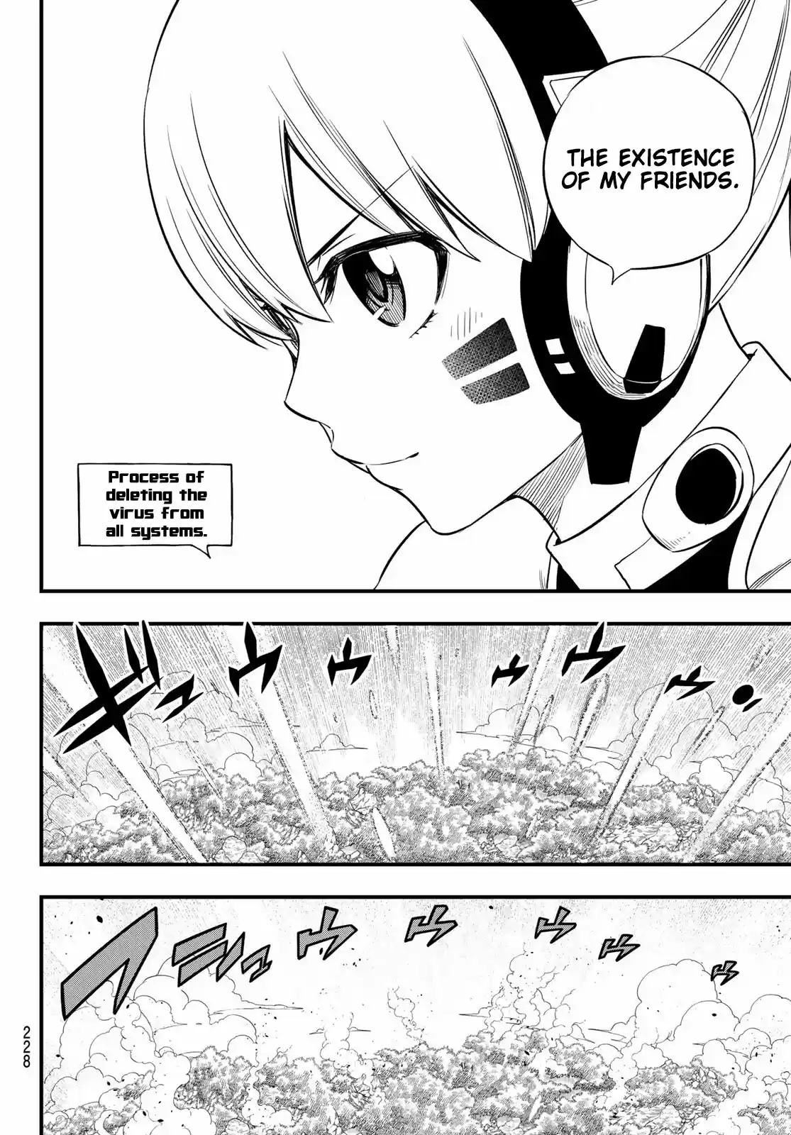 Edens Zero Ch. 128 Something Important
