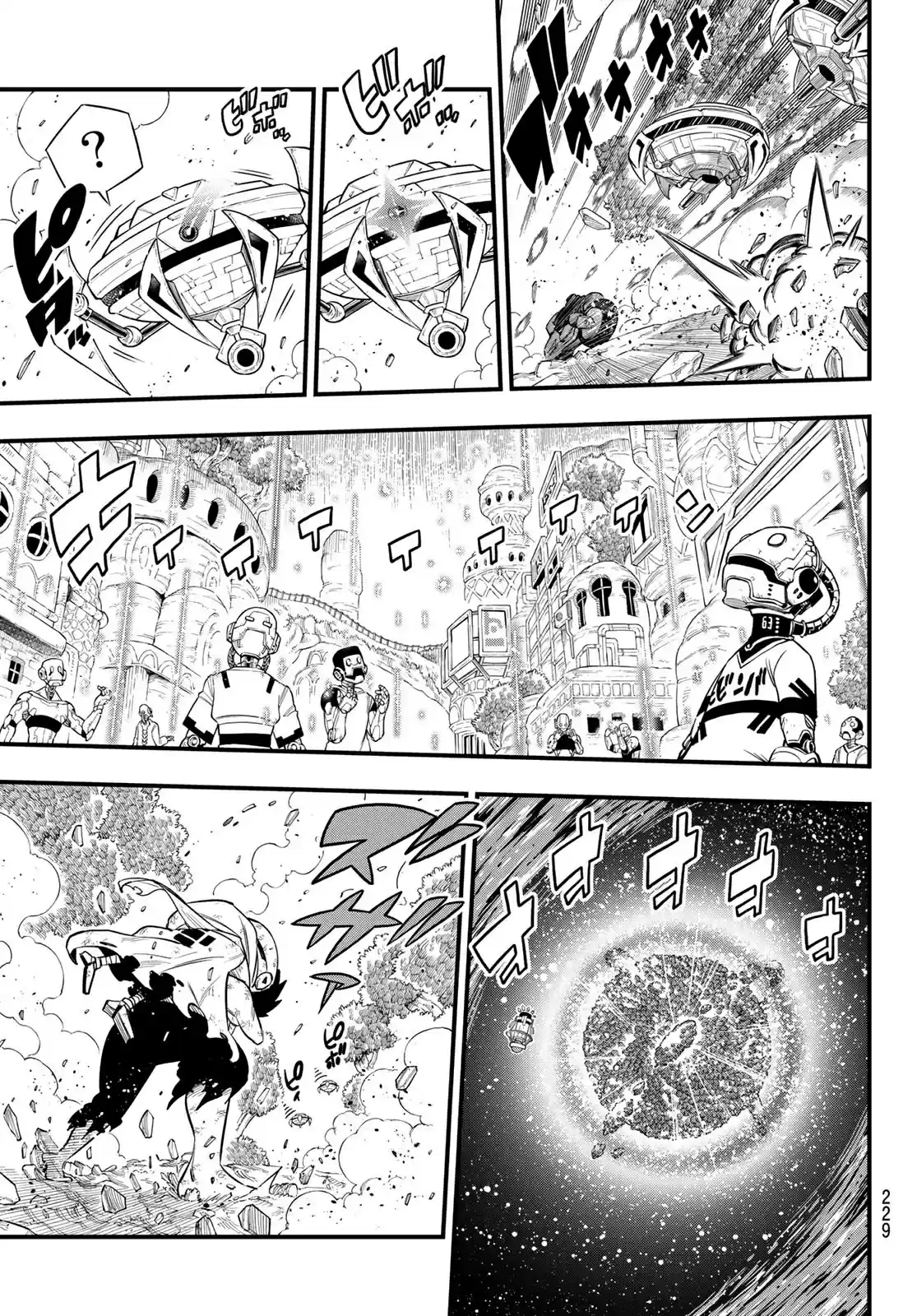 Edens Zero Ch. 128 Something Important