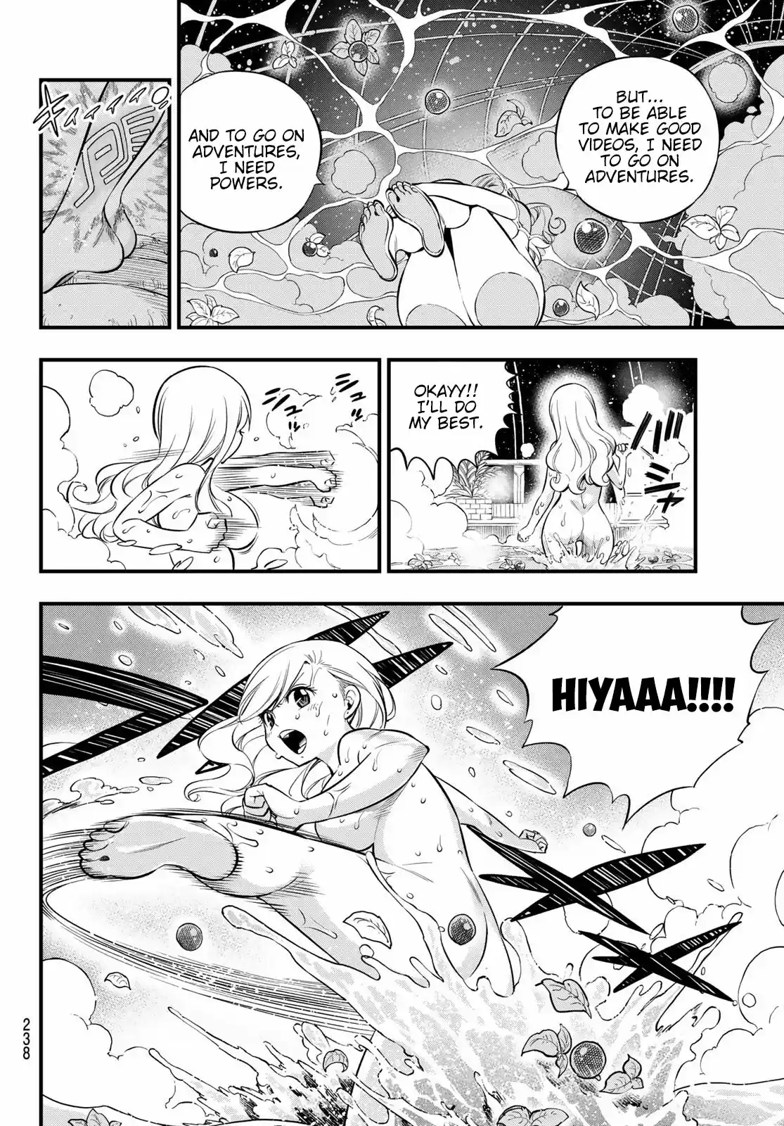 Edens Zero Ch. 132 Chrono Witch