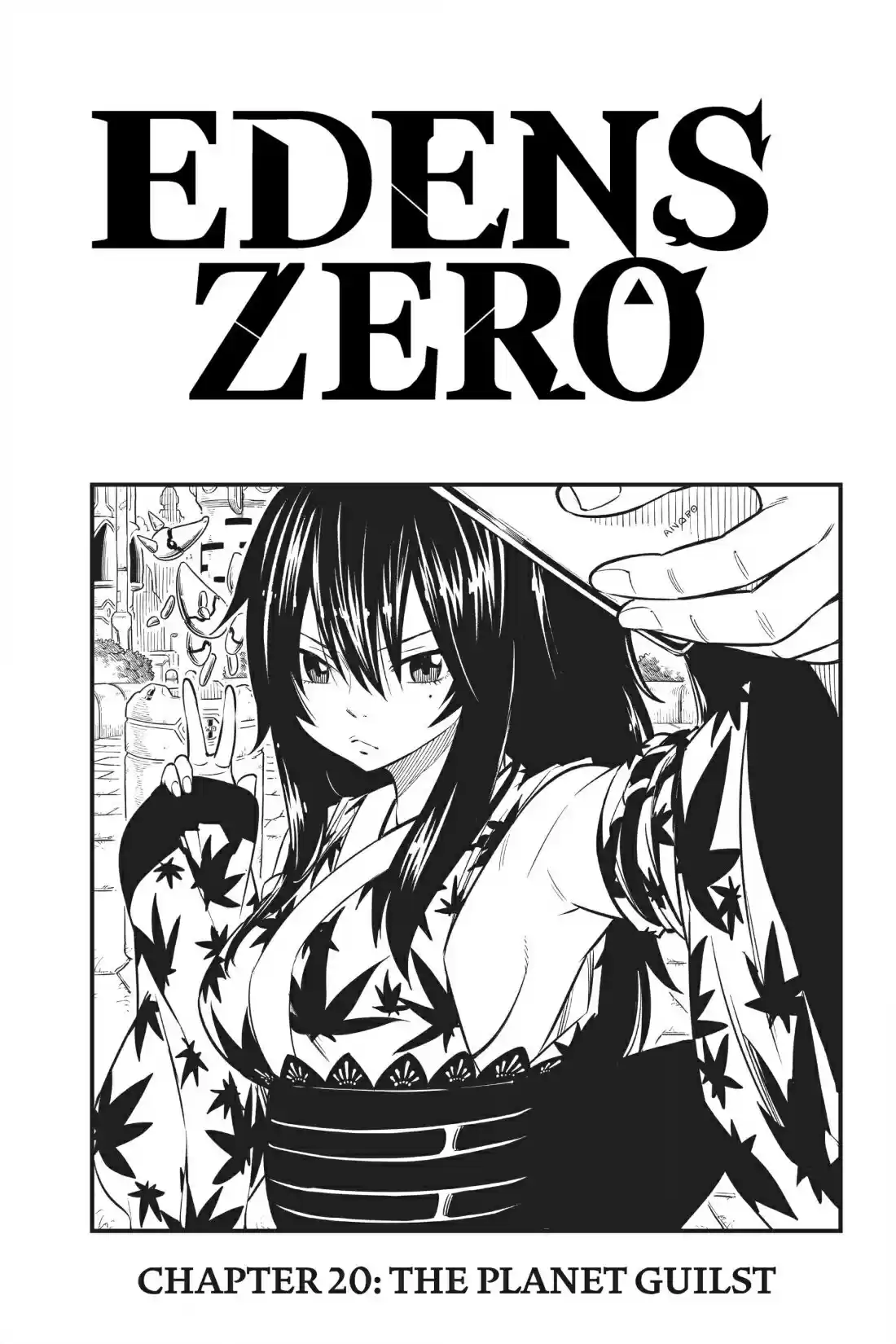 Eden's Zero Ch. 20 The Planet Guilst