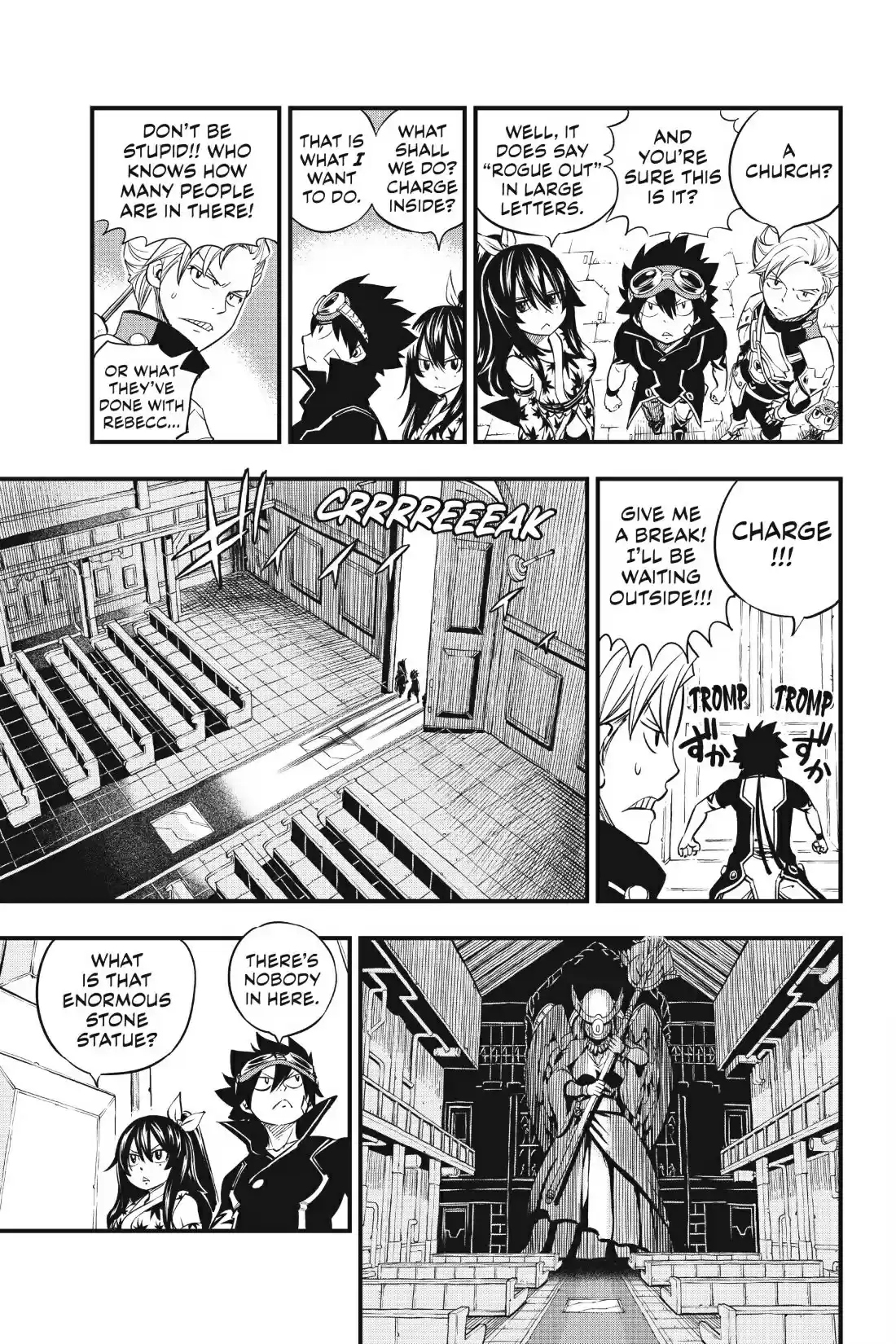 Eden's Zero Ch. 20 The Planet Guilst