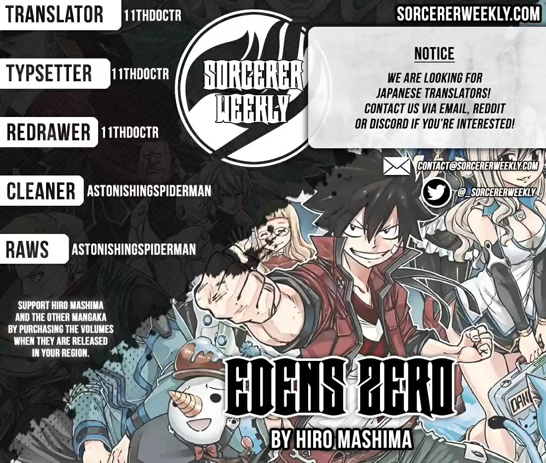 Eden's Zero Ch. 26 Two Sisters