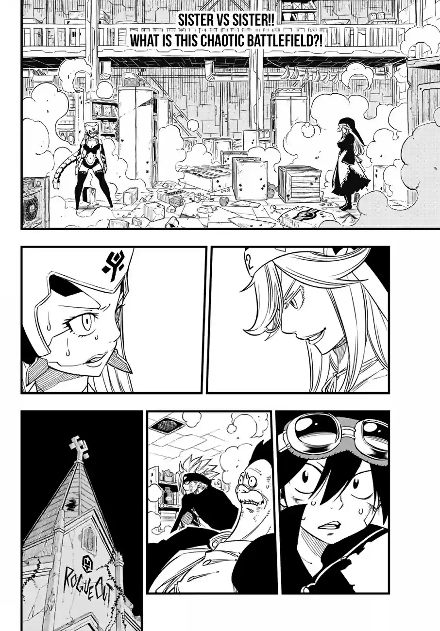 Eden's Zero Ch. 26 Two Sisters