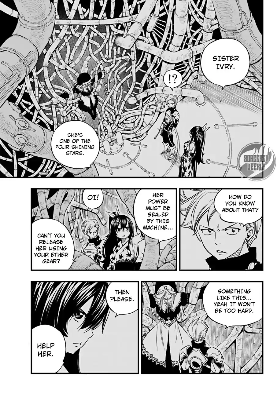 Eden's Zero Ch. 26 Two Sisters