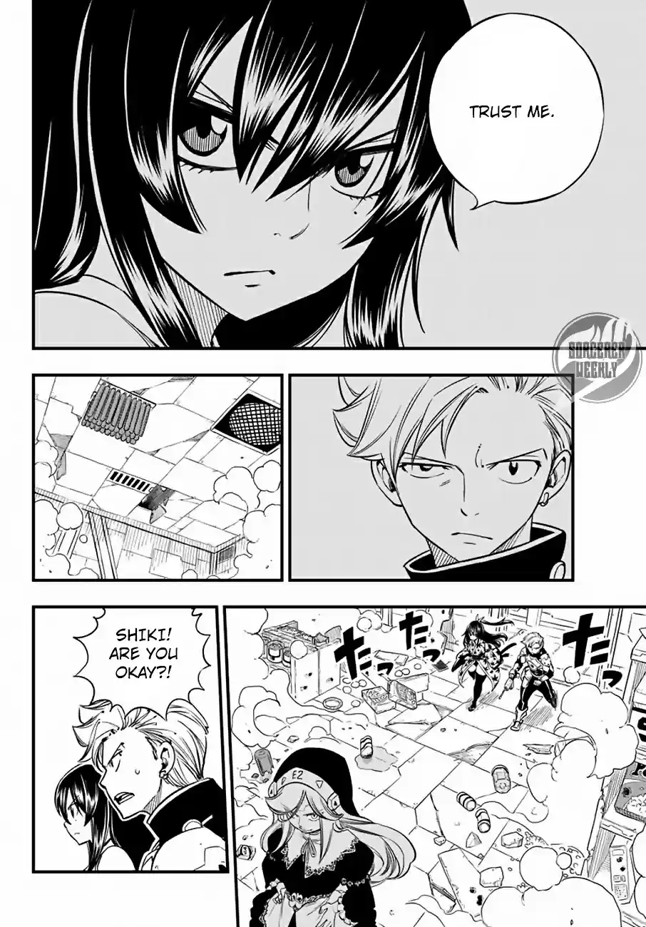Eden's Zero Ch. 26 Two Sisters