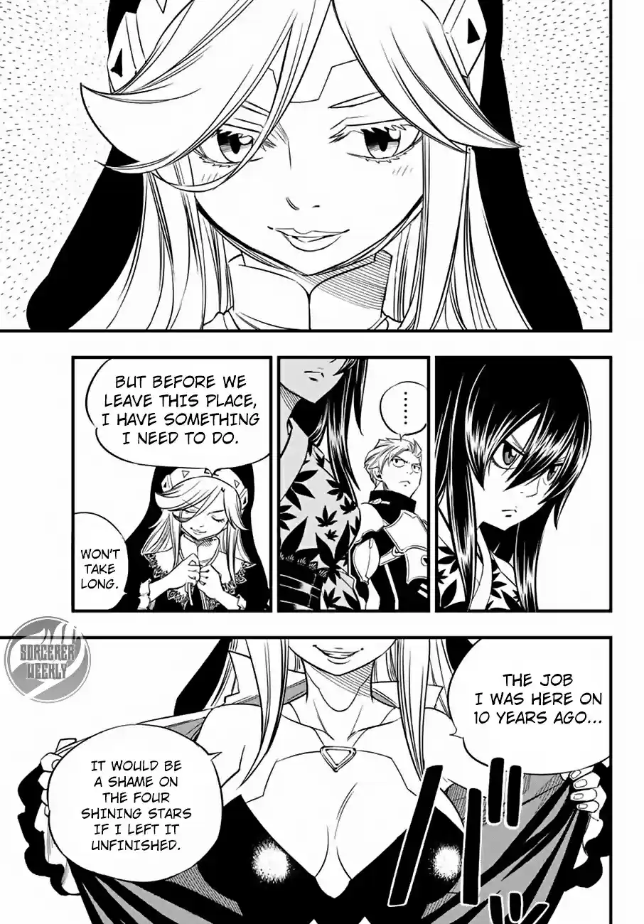 Eden's Zero Ch. 26 Two Sisters