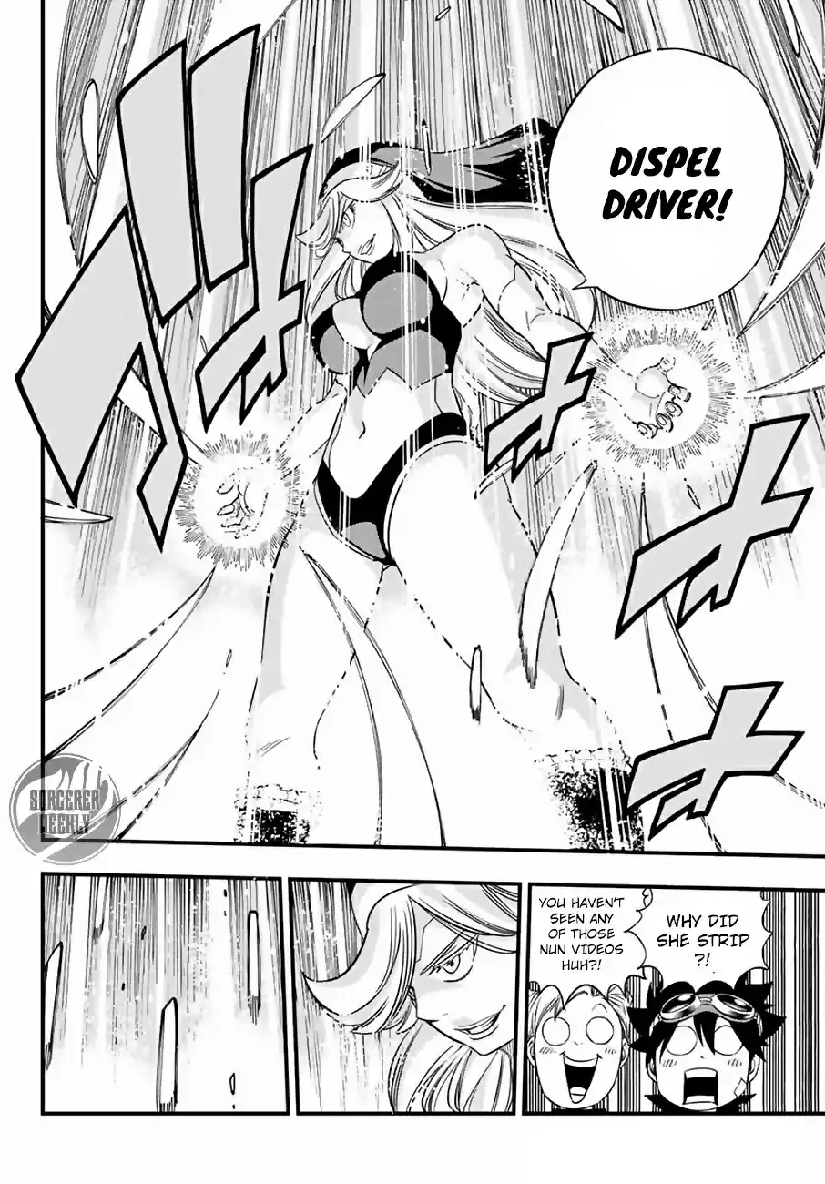 Eden's Zero Ch. 26 Two Sisters