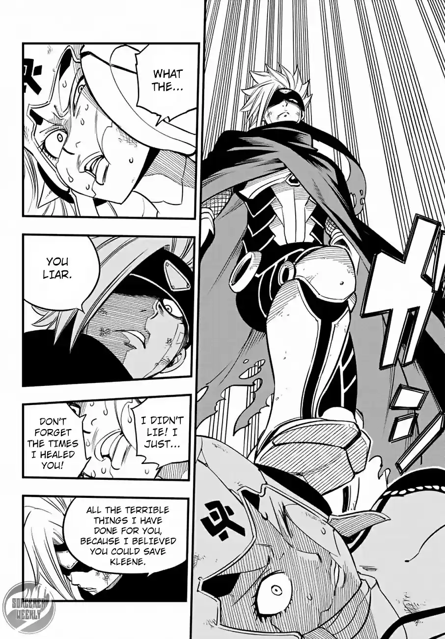 Eden's Zero Ch. 26 Two Sisters