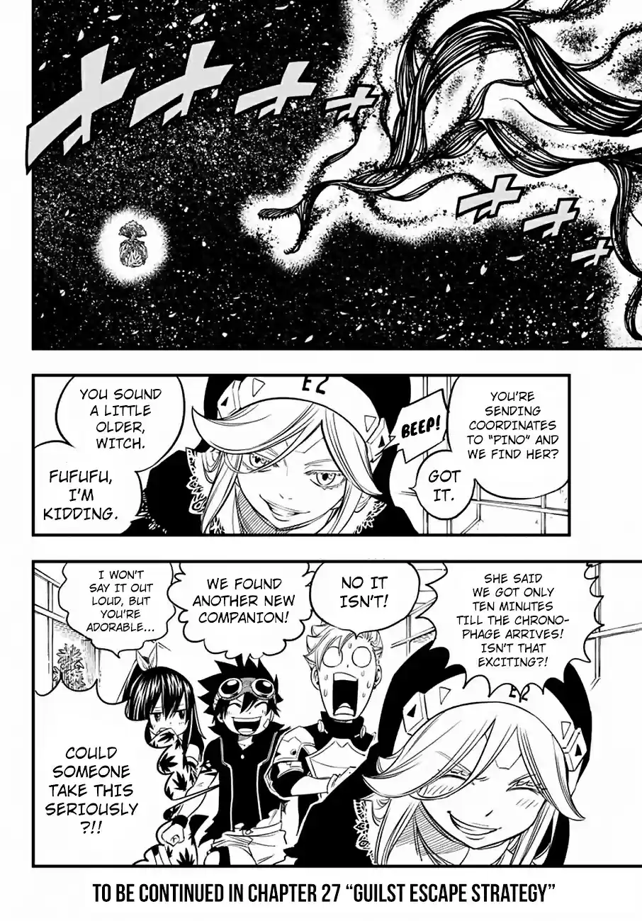 Eden's Zero Ch. 26 Two Sisters