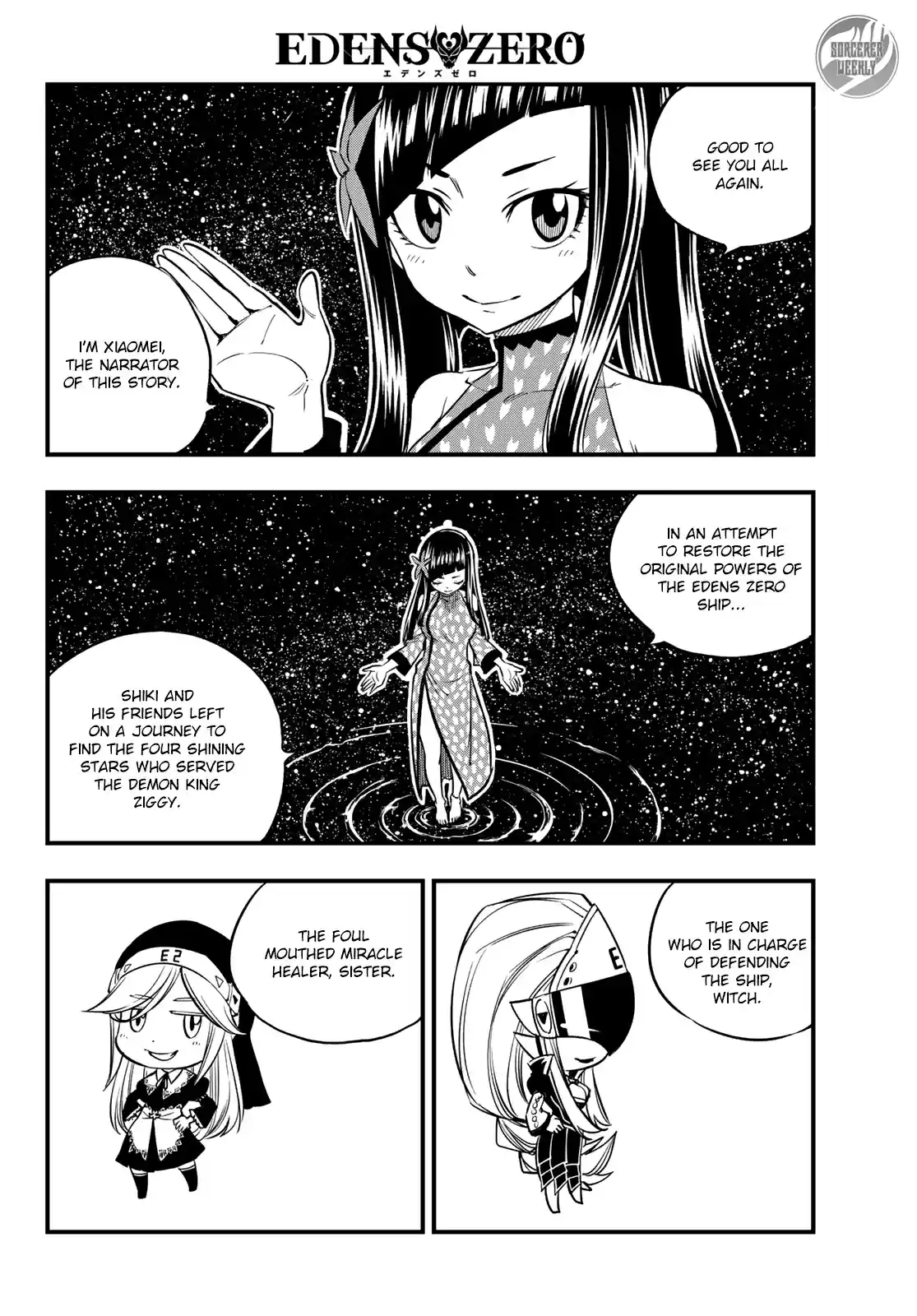 Edens Zero Ch. 31 People of Digitalis