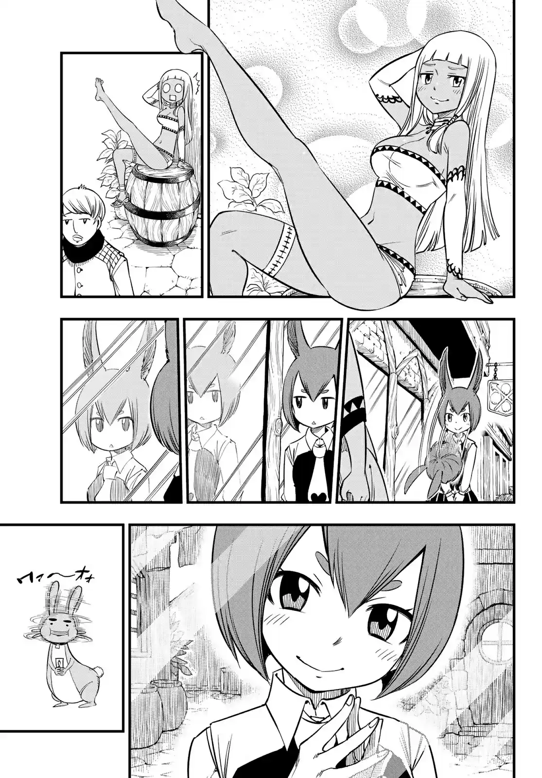 Edens Zero Ch. 31 People of Digitalis