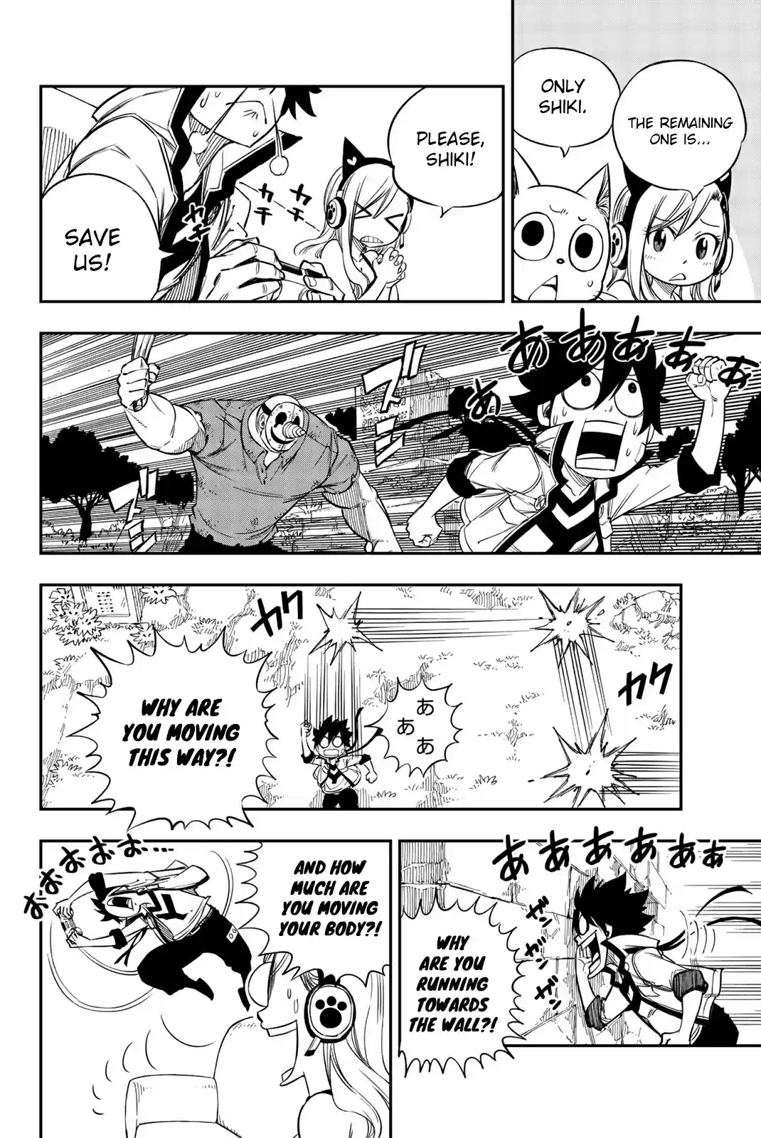 Eden's Zero Ch. 4.5 Survival