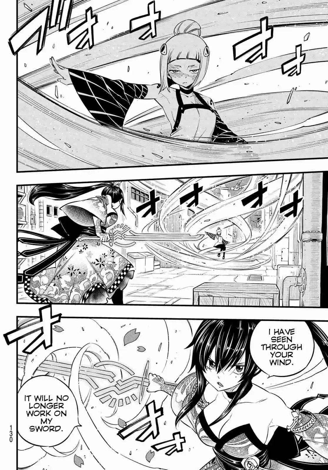 Edens Zero Ch. 91 Homura vs. Sylph