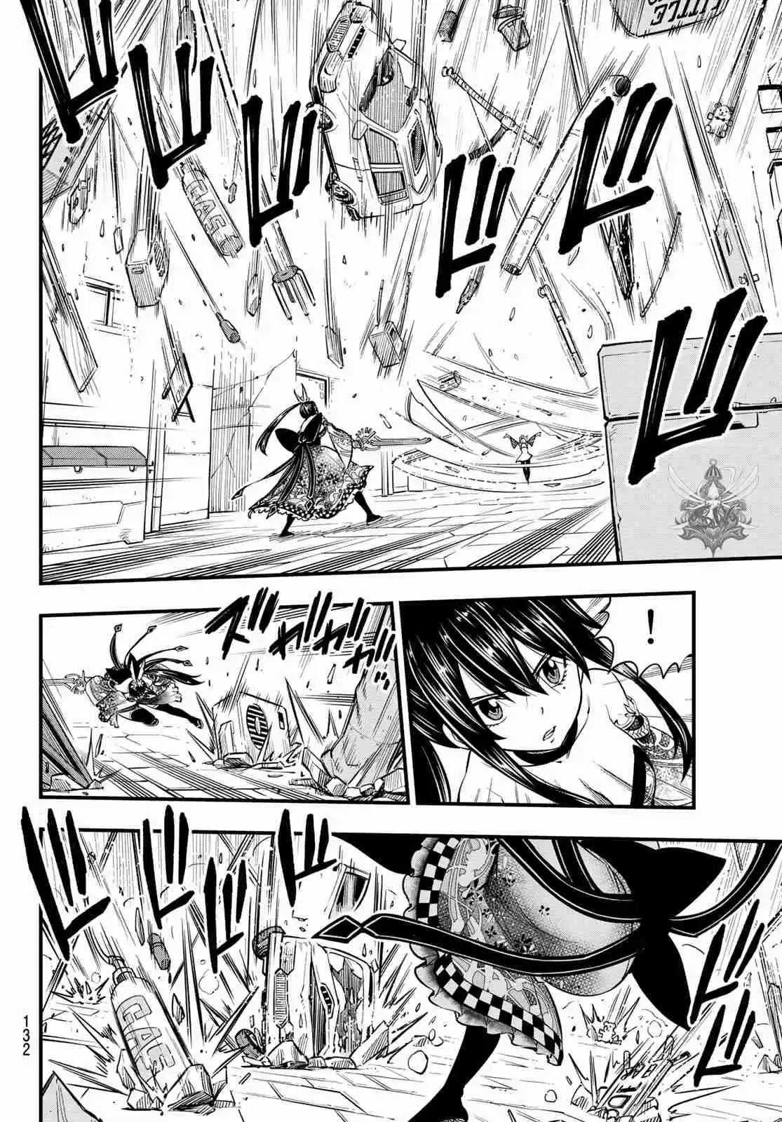 Edens Zero Ch. 91 Homura vs. Sylph