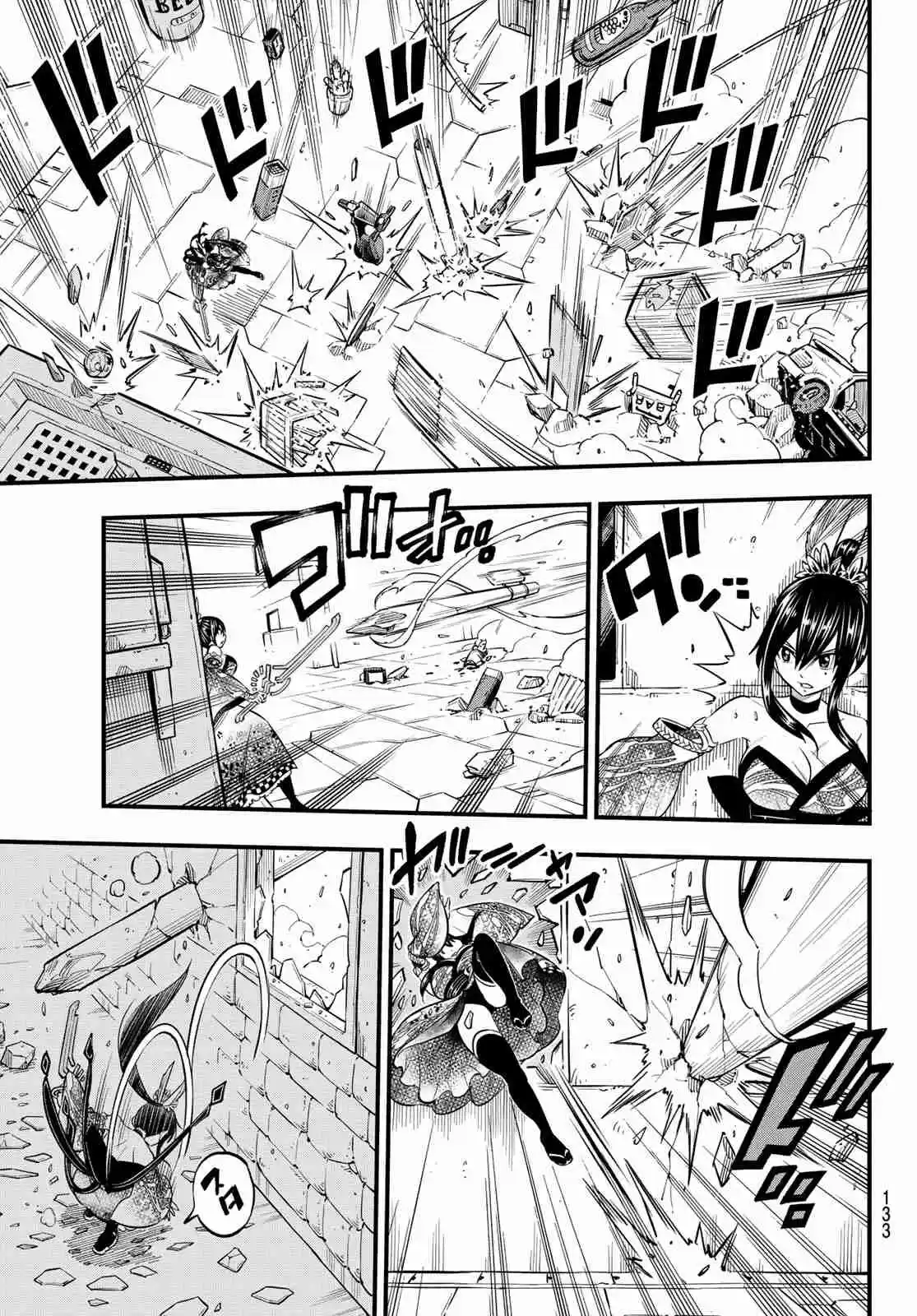Edens Zero Ch. 91 Homura vs. Sylph