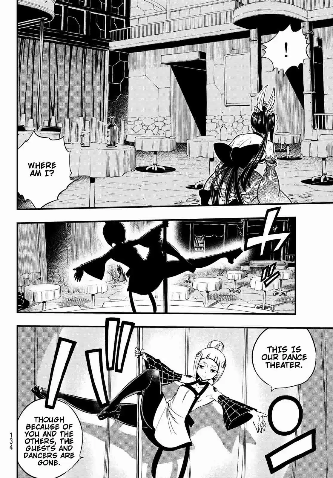 Edens Zero Ch. 91 Homura vs. Sylph