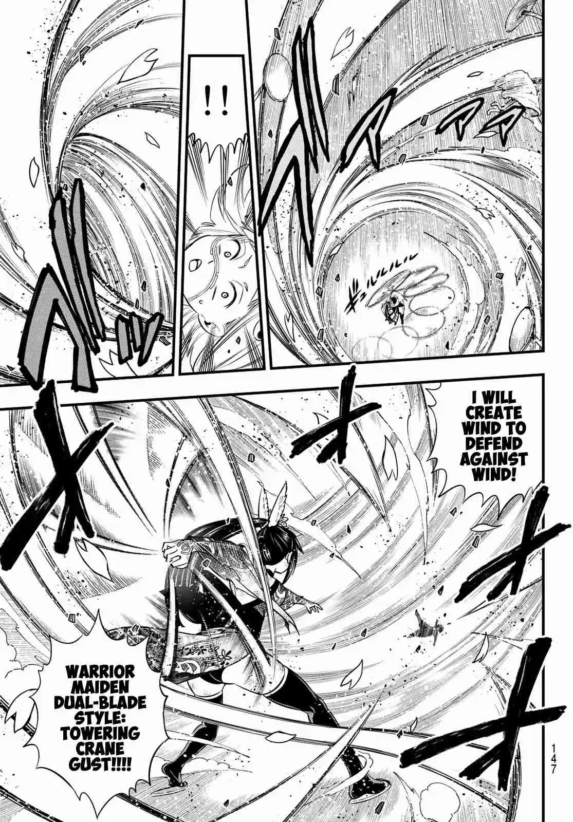 Edens Zero Ch. 91 Homura vs. Sylph