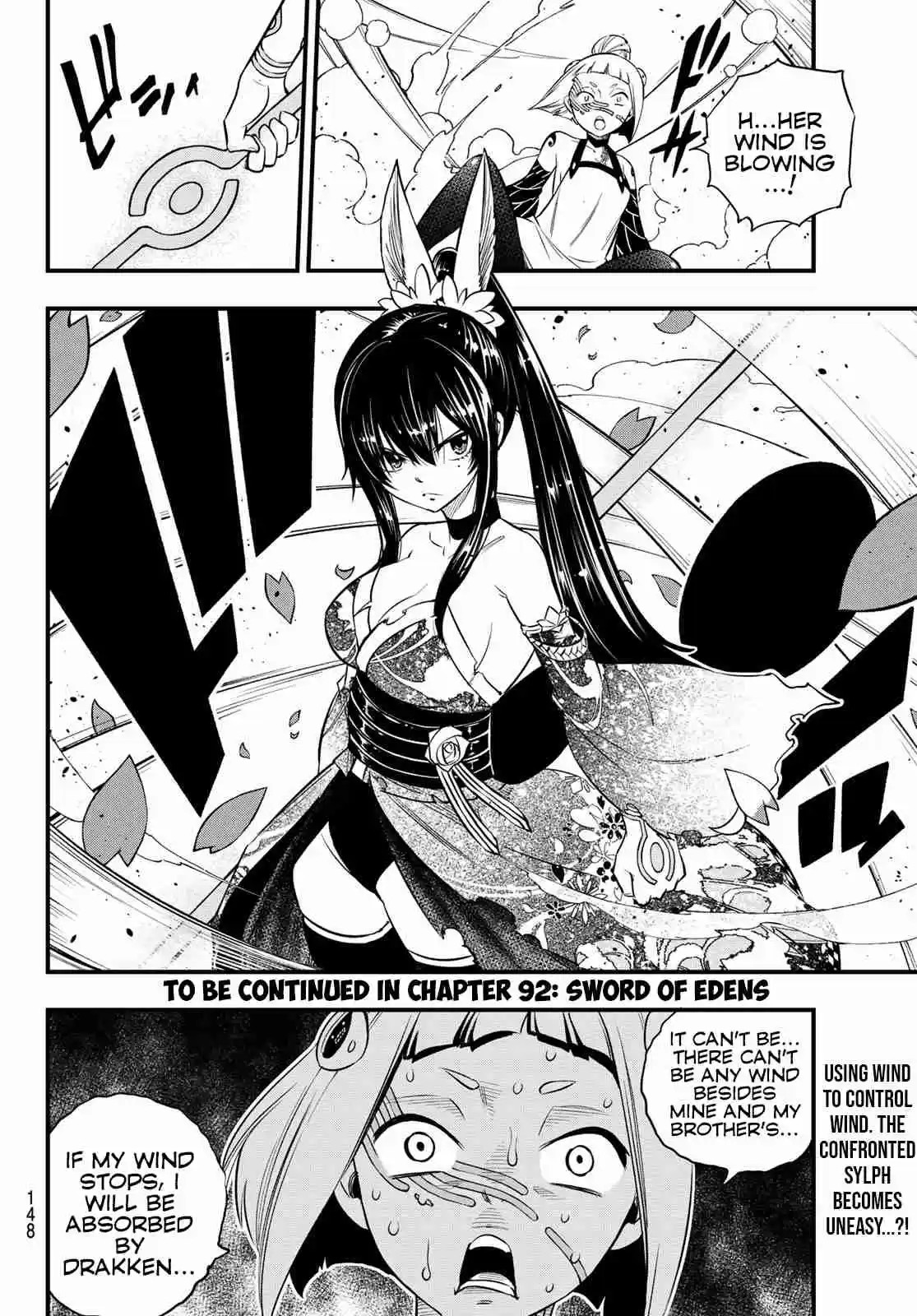 Edens Zero Ch. 91 Homura vs. Sylph