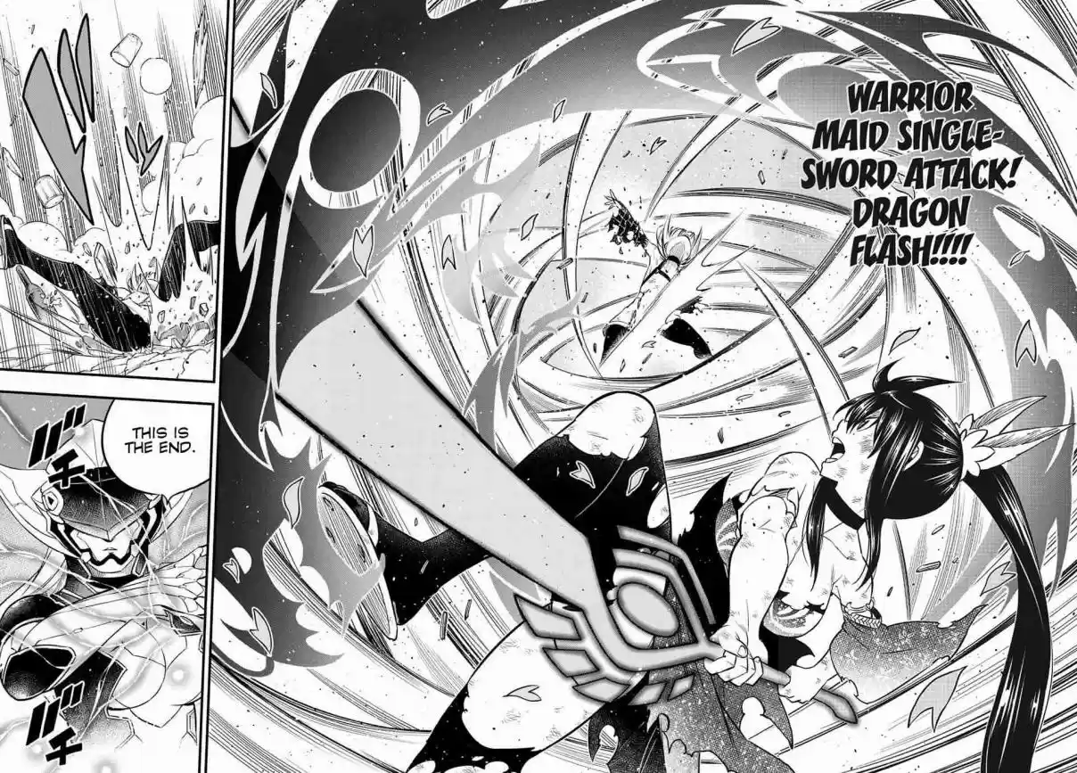 Edens Zero Ch. 92 Sword of Edens