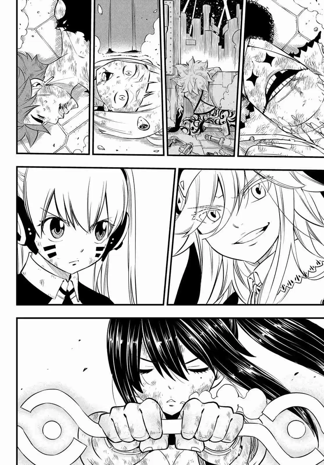 Edens Zero Ch. 92 Sword of Edens
