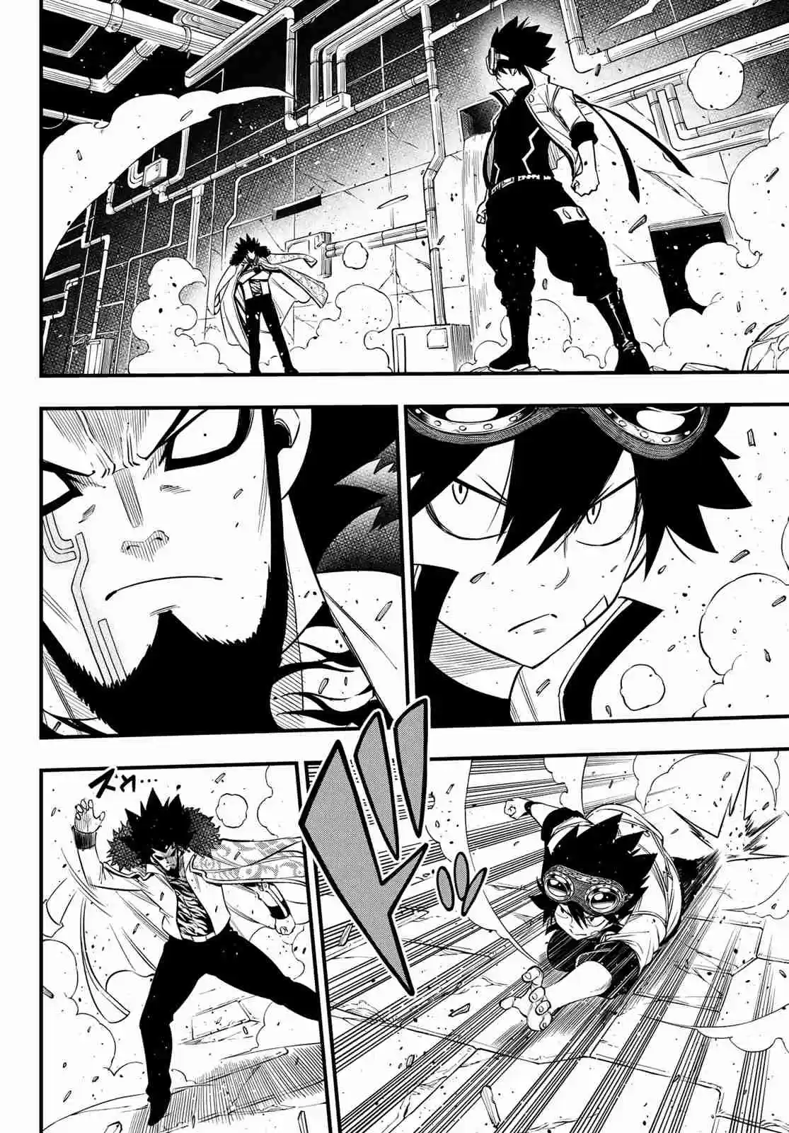 Edens Zero Ch. 94 Shiki vs. Drakken