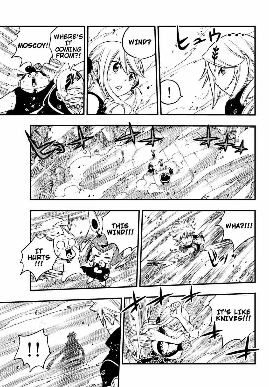 Edens Zero Ch. 94 Shiki vs. Drakken