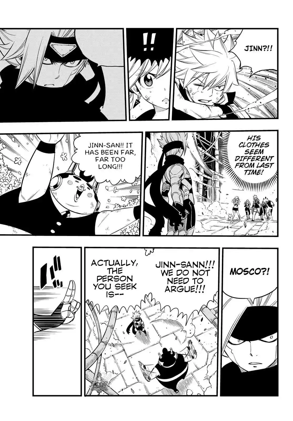 Edens Zero Ch. 94 Shiki vs. Drakken