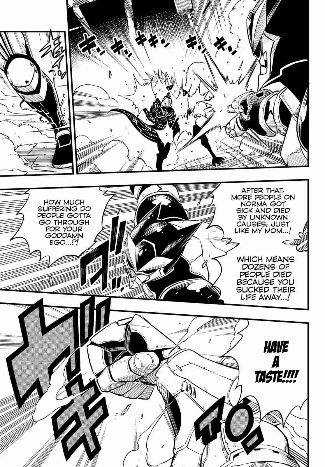 Edens Zero Ch. 96 The Boy's Memories