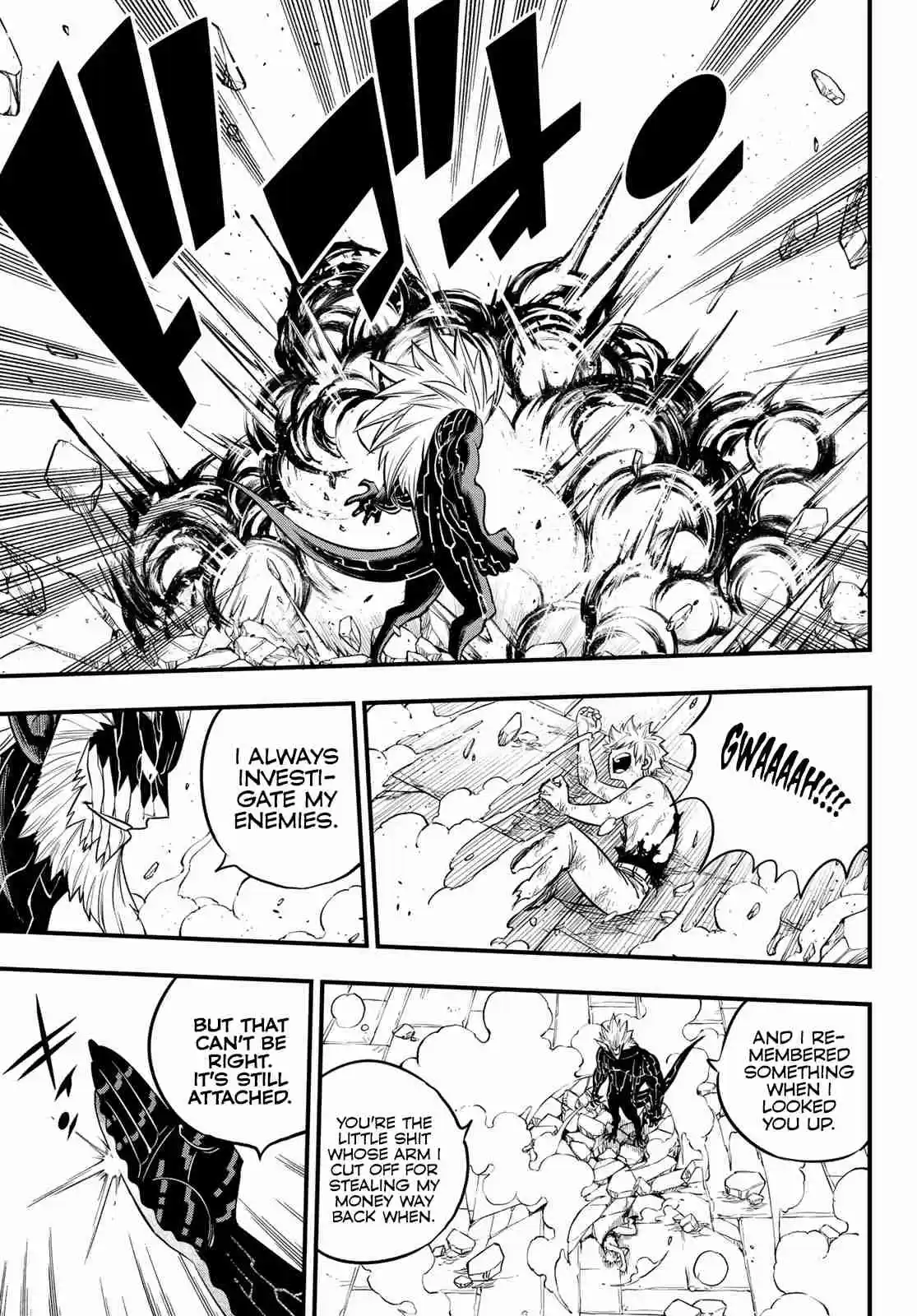 Edens Zero Ch. 96 The Boy's Memories