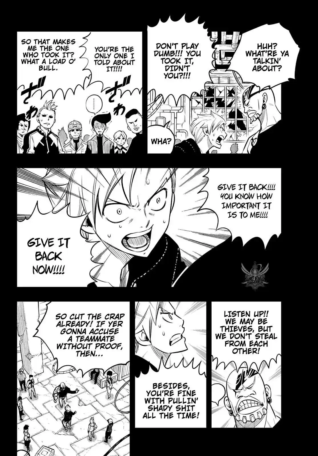 Edens Zero Ch. 96 The Boy's Memories