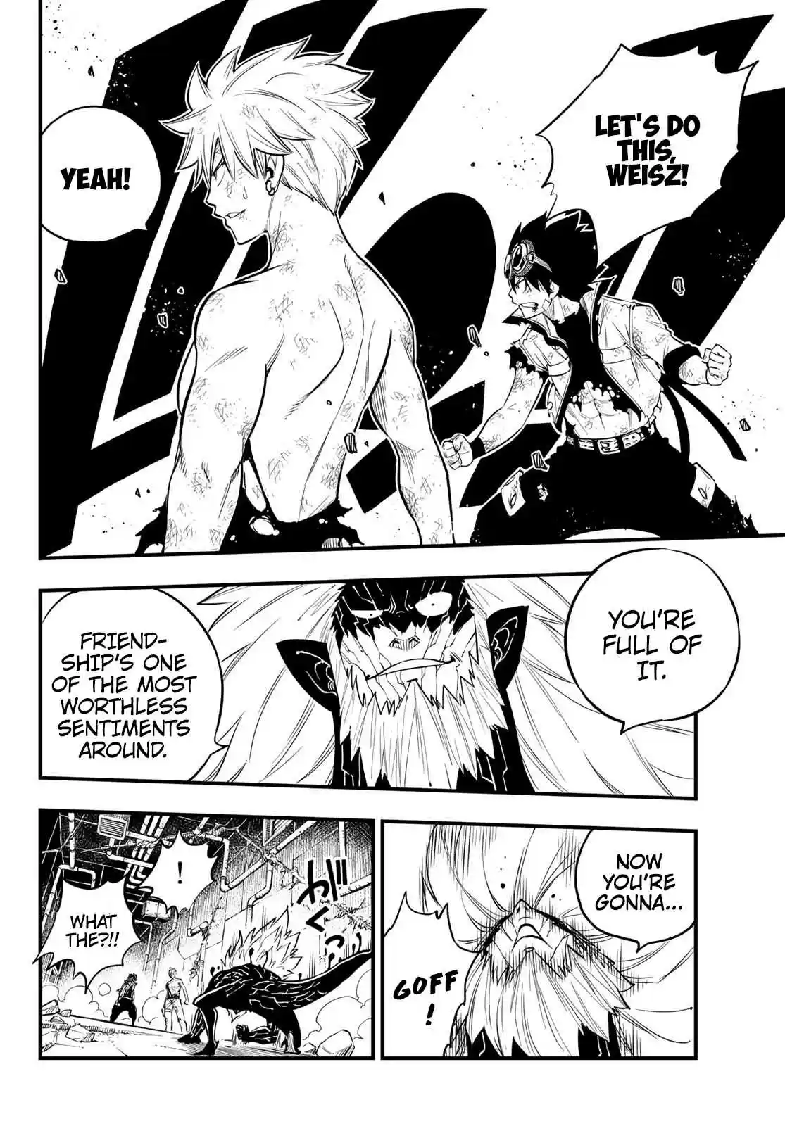 Edens Zero Ch. 96 The Boy's Memories