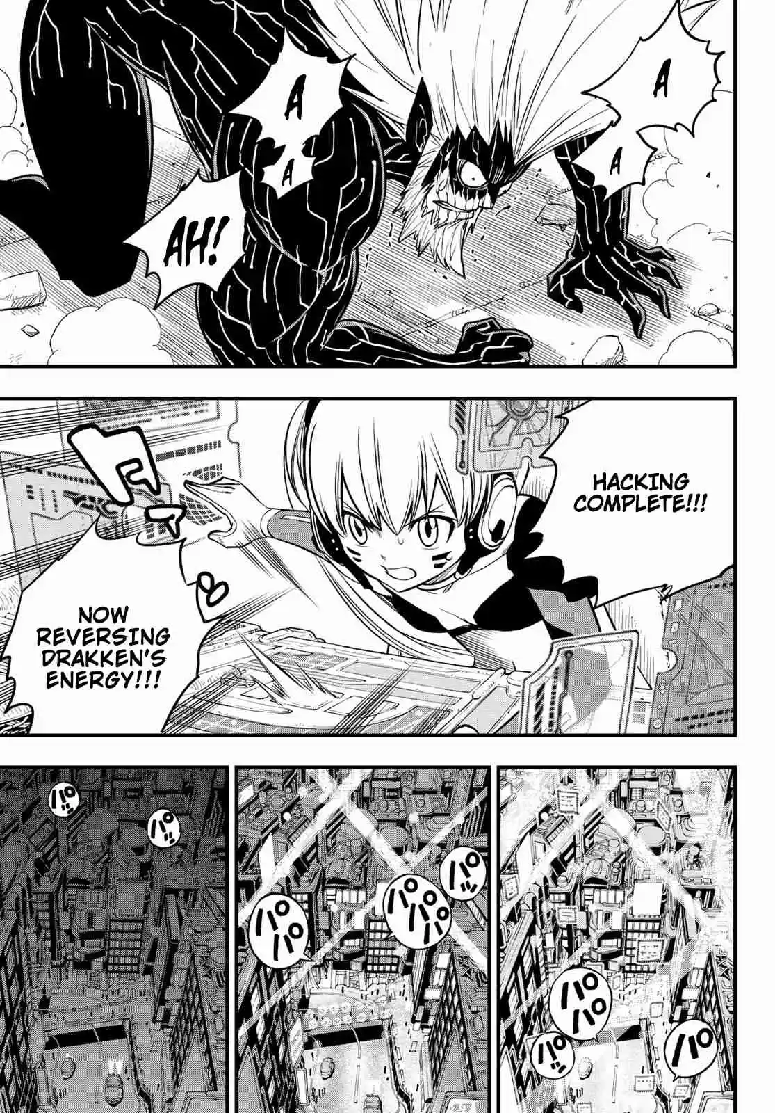 Edens Zero Ch. 96 The Boy's Memories