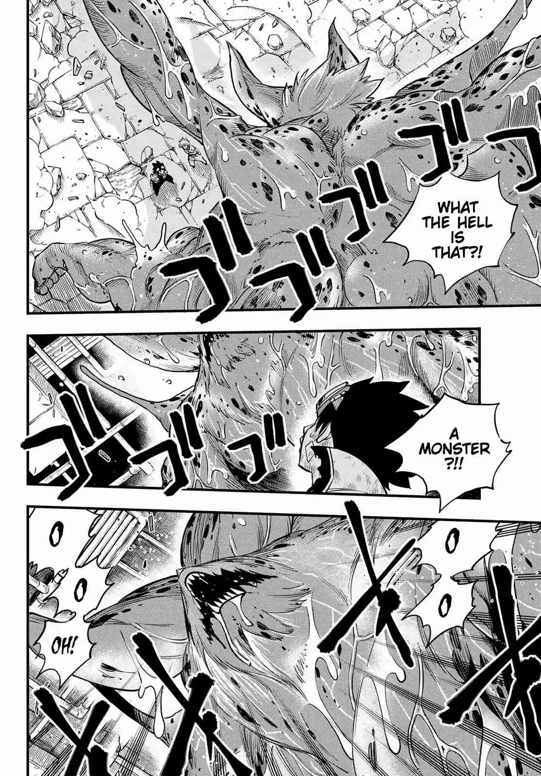 Edens Zero Ch. 97 Now is the Time