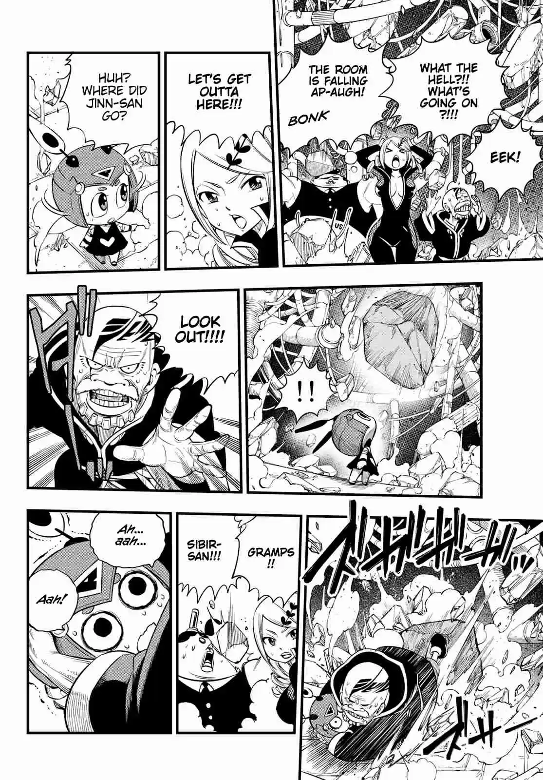 Edens Zero Ch. 97 Now is the Time