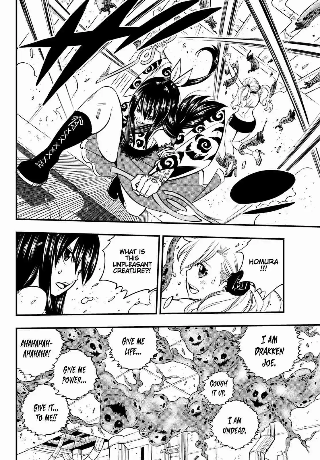 Edens Zero Ch. 97 Now is the Time