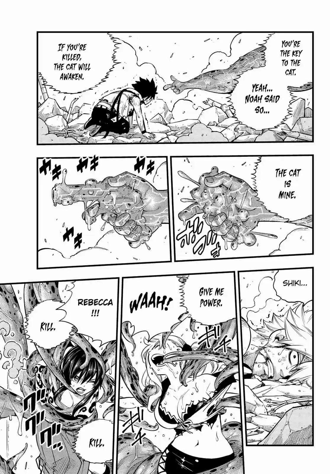 Edens Zero Ch. 97 Now is the Time