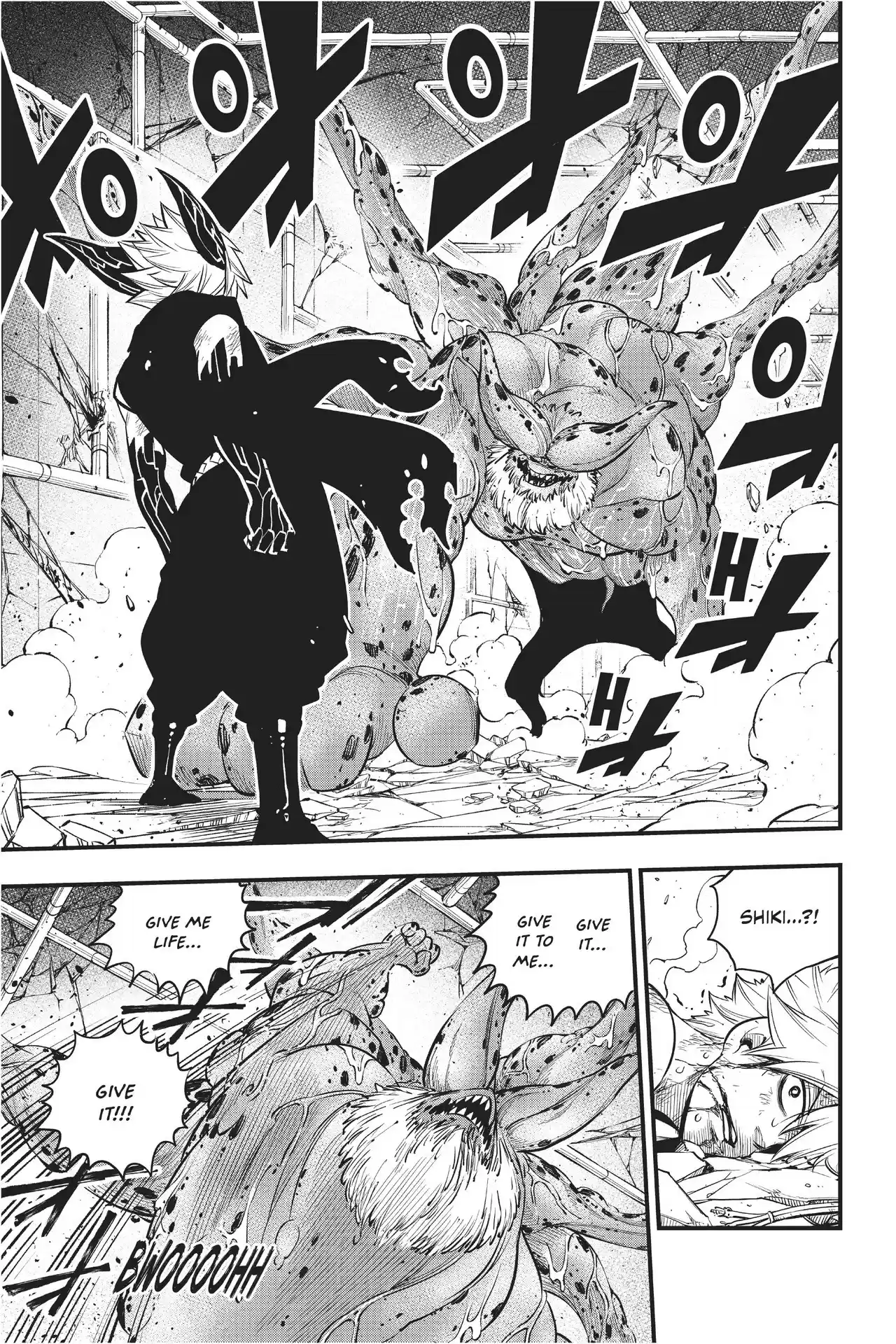 Edens Zero Ch. 98 Advent of the demon king