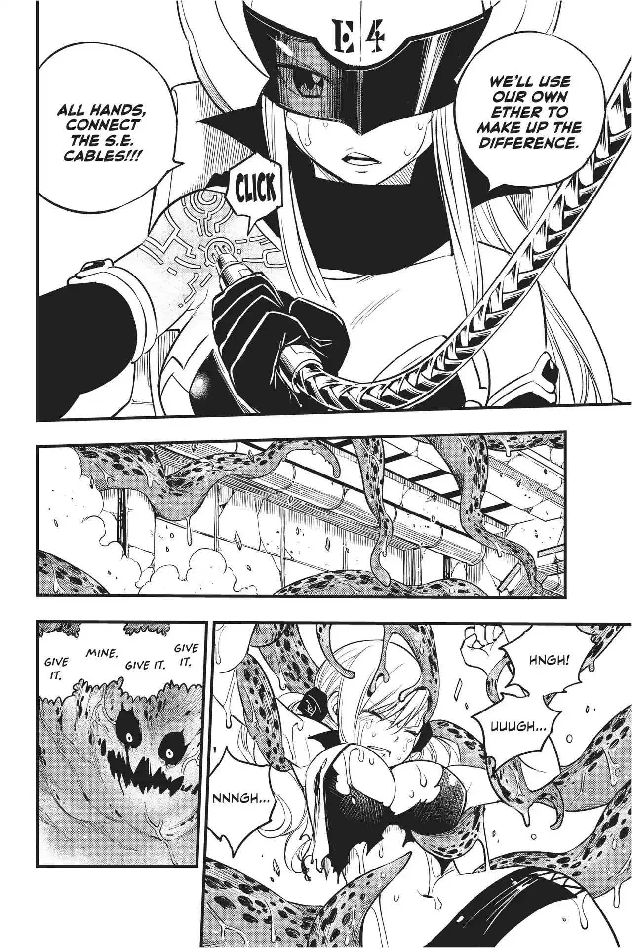 Edens Zero Ch. 98 Advent of the demon king