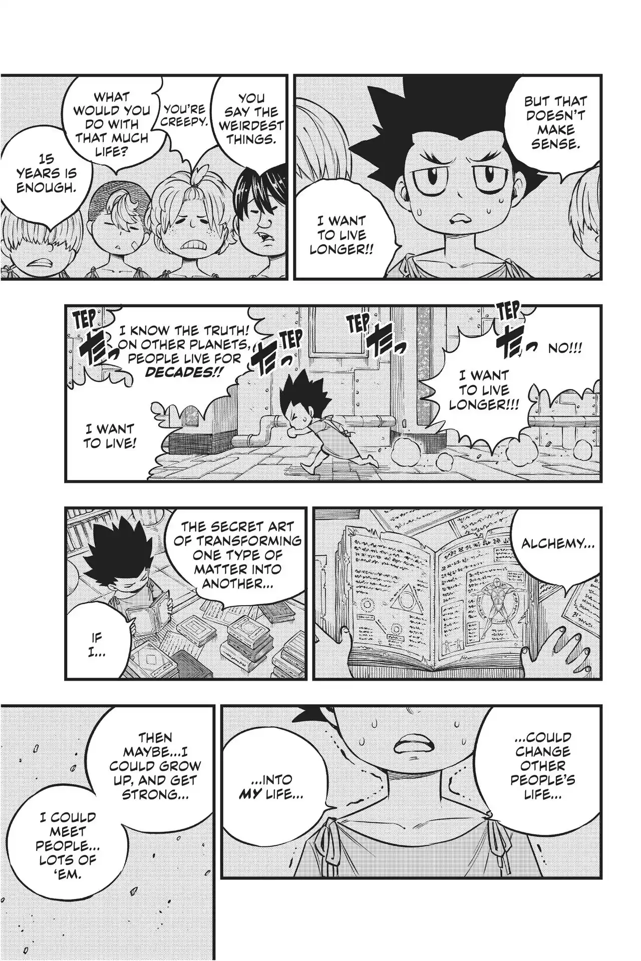 Edens Zero Ch. 98 Advent of the demon king