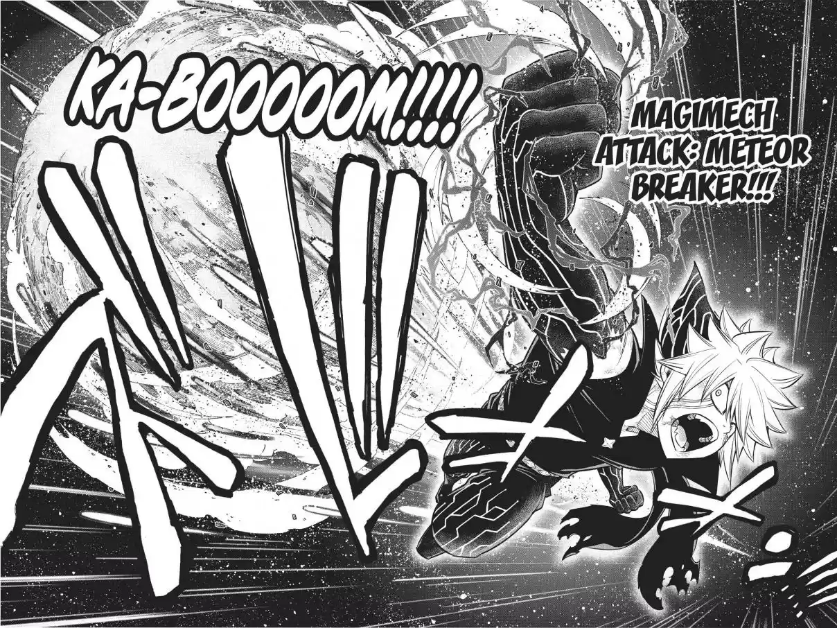 Edens Zero Ch. 98 Advent of the demon king