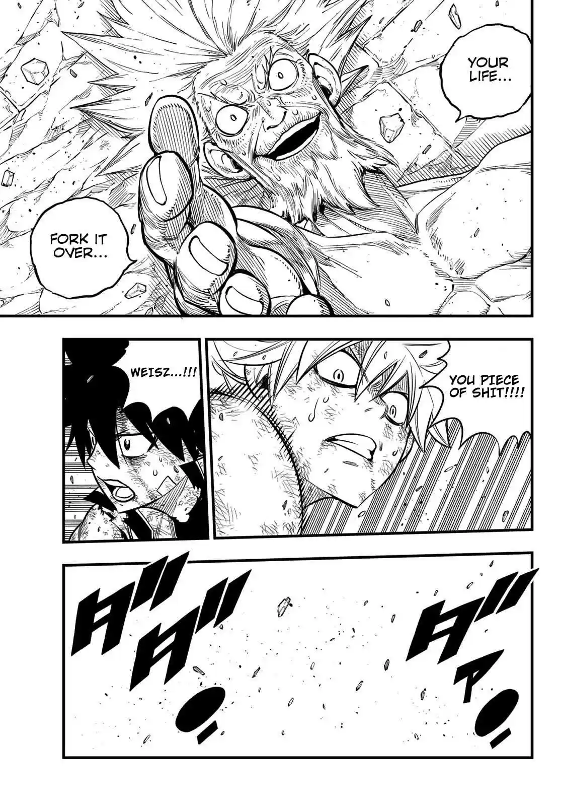 Edens Zero Ch. 99 Pendant