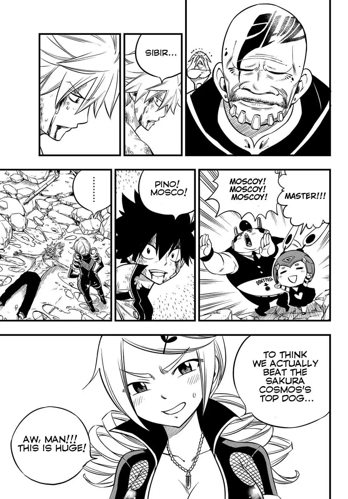 Edens Zero Ch. 99 Pendant